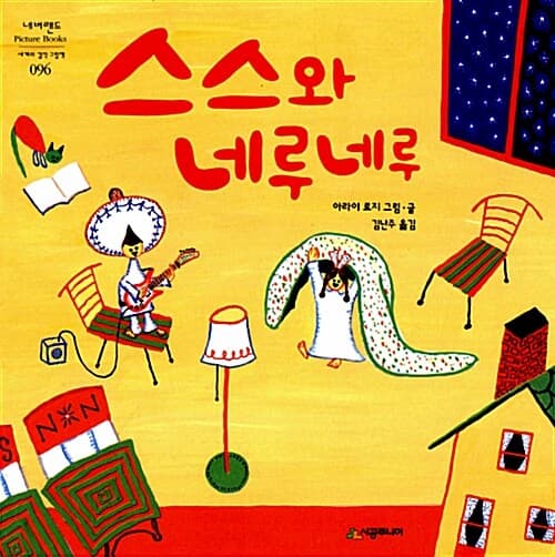 메인이미지