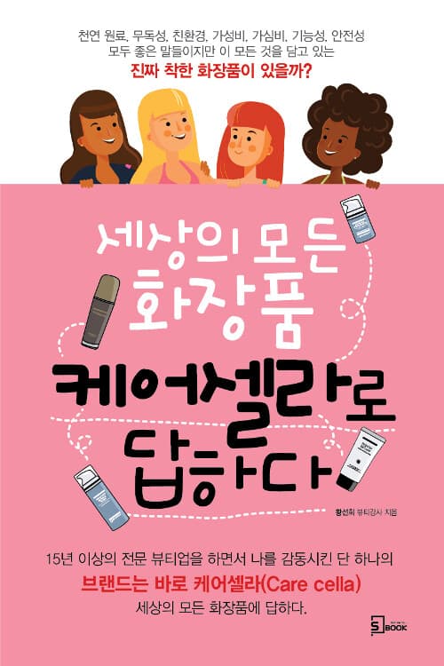메인이미지