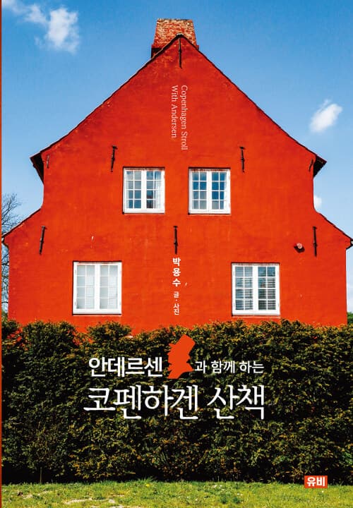 메인이미지