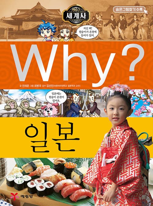 메인이미지