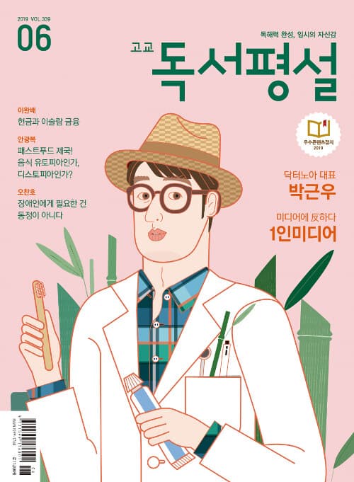 메인이미지