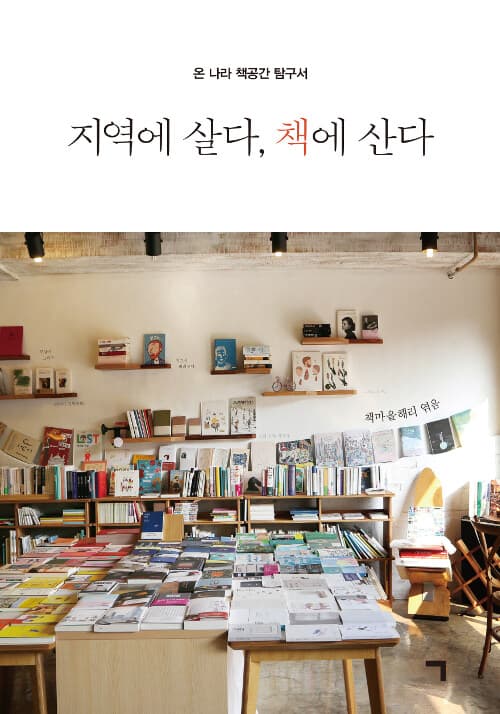 메인이미지
