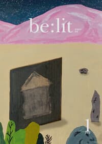 new book