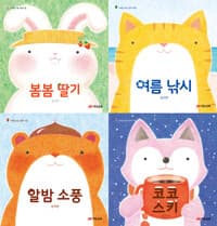 new book