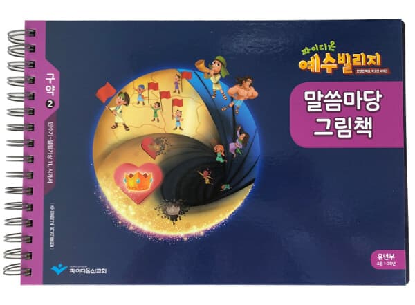 메인이미지