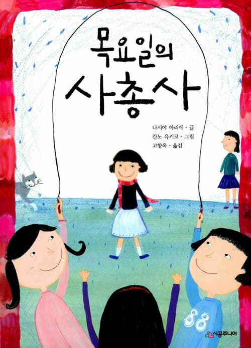 메인이미지