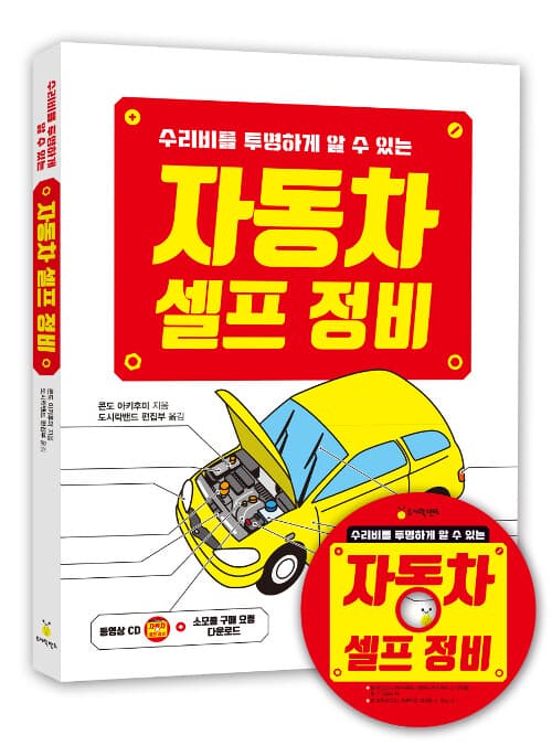 메인이미지