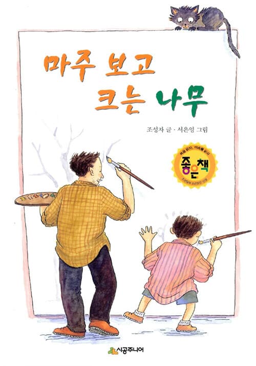 메인이미지