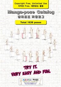 new book