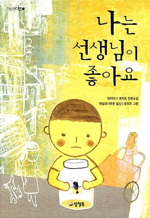 메인이미지