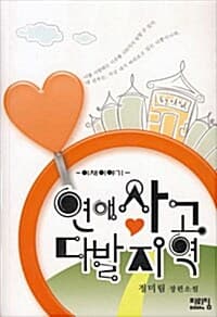 메인이미지