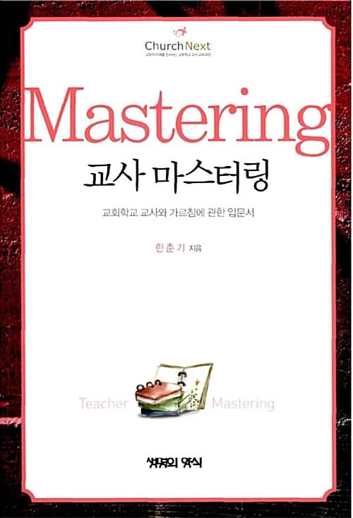메인이미지
