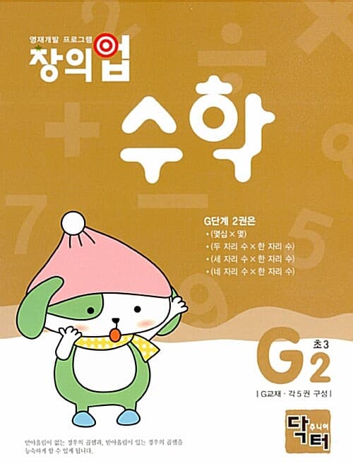 메인이미지