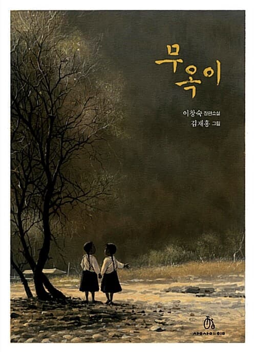 메인이미지