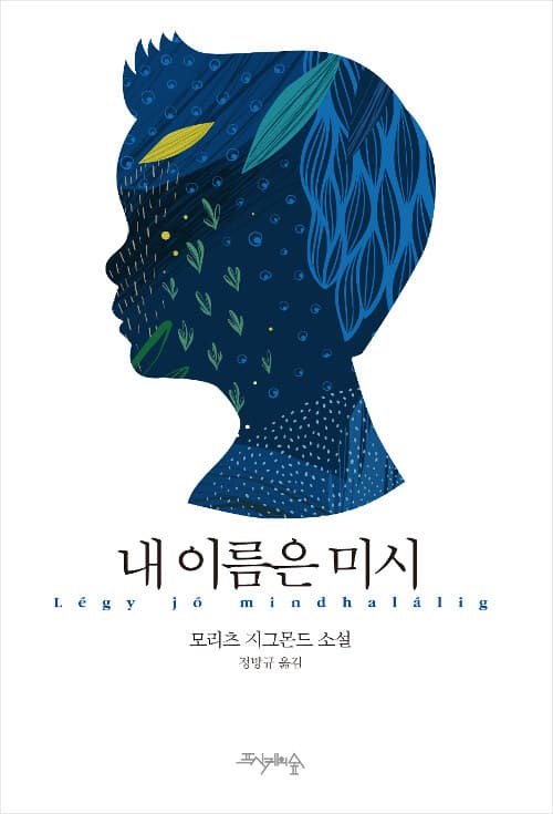 메인이미지