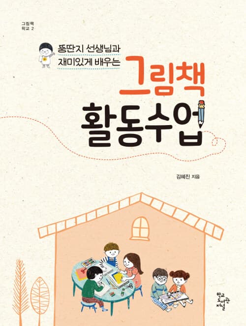 메인이미지