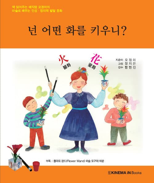 메인이미지