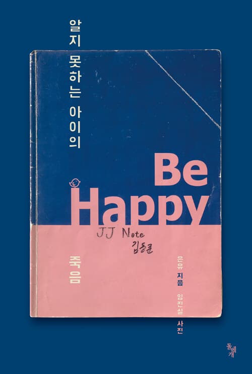 메인이미지