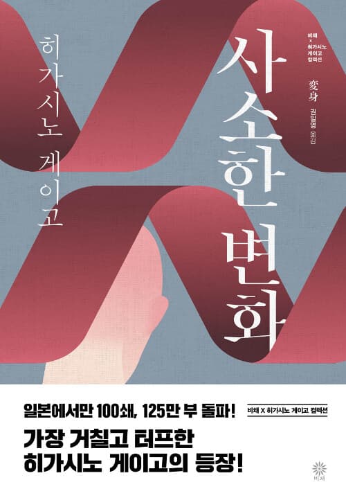 메인이미지