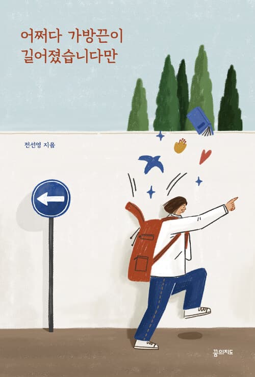 메인이미지