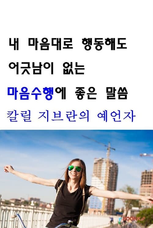 메인이미지