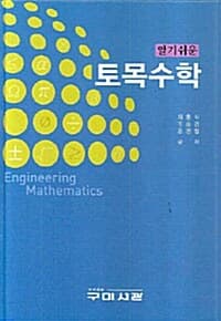 메인이미지