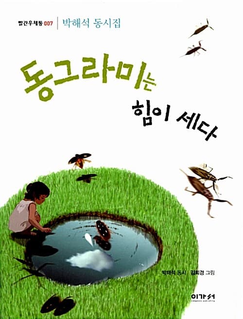 메인이미지