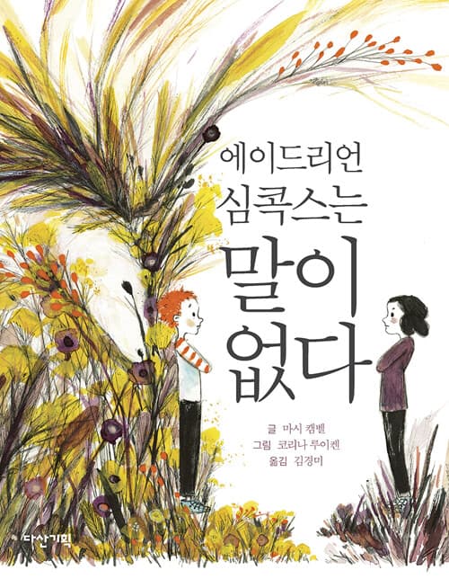 메인이미지