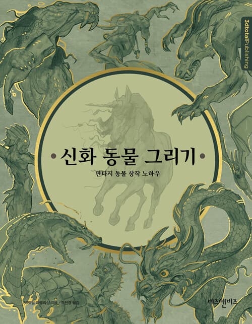메인이미지