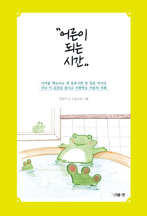 메인이미지