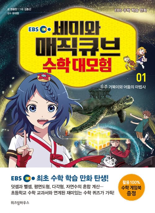 메인이미지