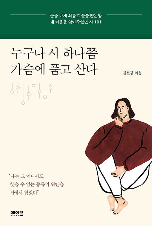 메인이미지