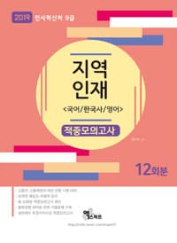 new book