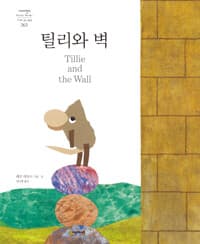 new book