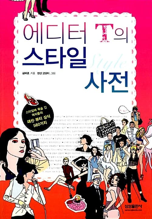 메인이미지