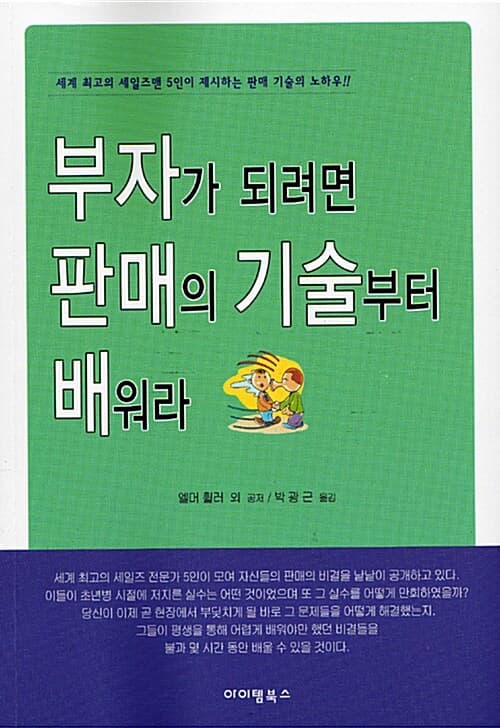메인이미지