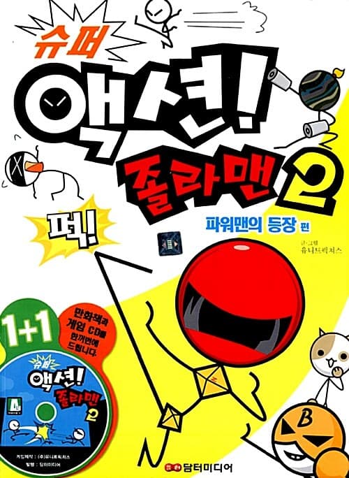 메인이미지