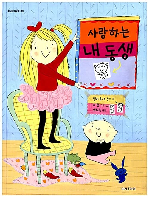 메인이미지
