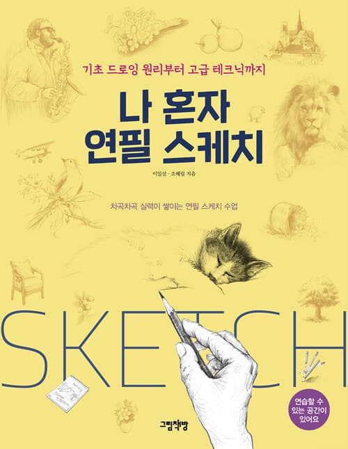메인이미지