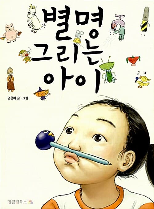 메인이미지