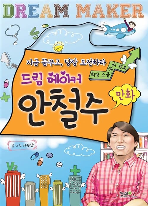 메인이미지
