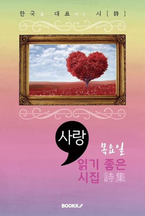 메인이미지