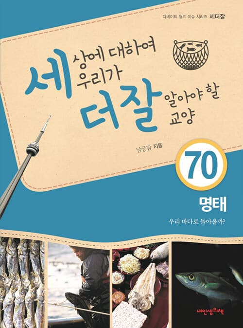메인이미지