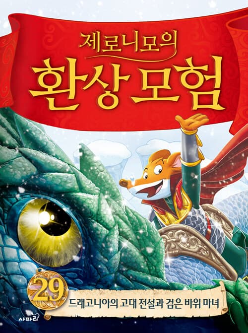 메인이미지