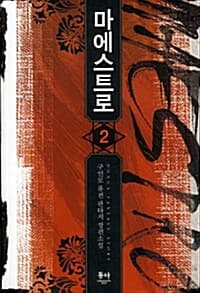 메인이미지