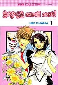 메인이미지