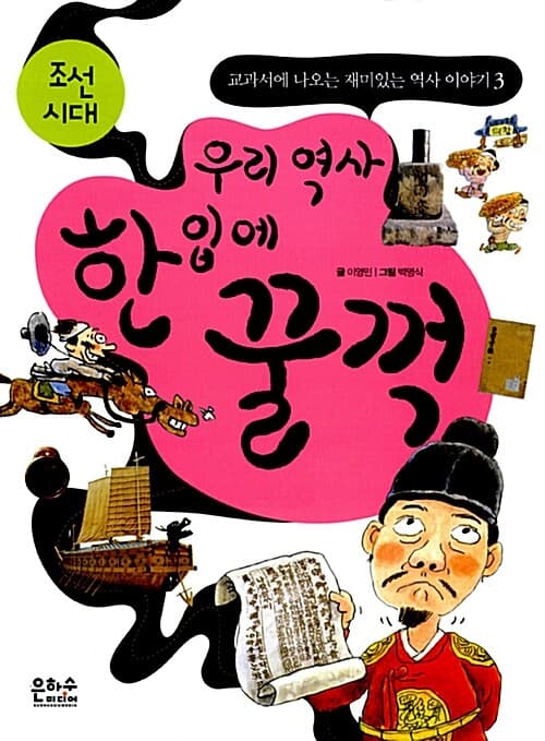 메인이미지