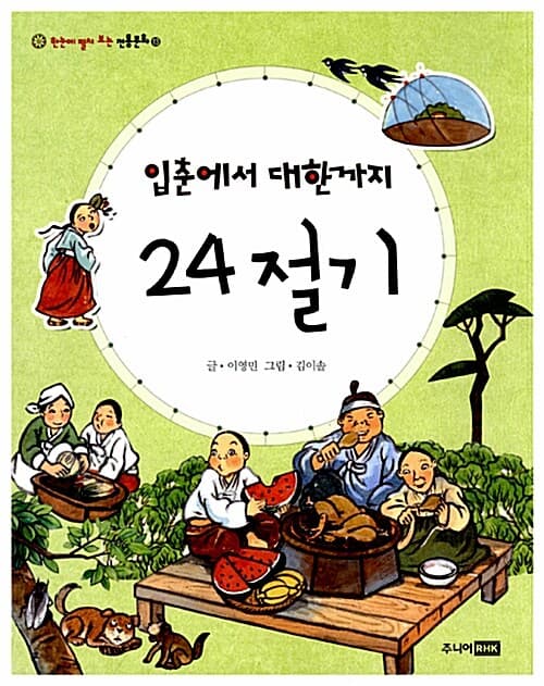메인이미지