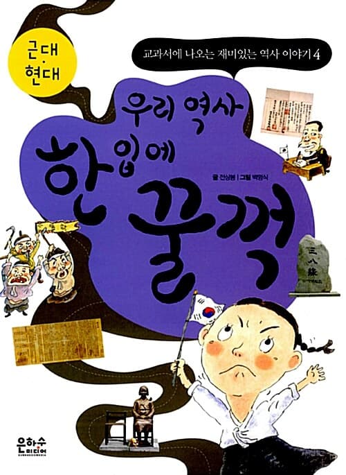메인이미지