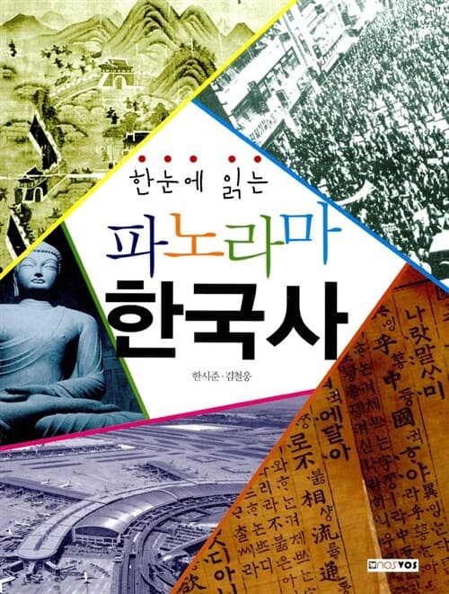 메인이미지